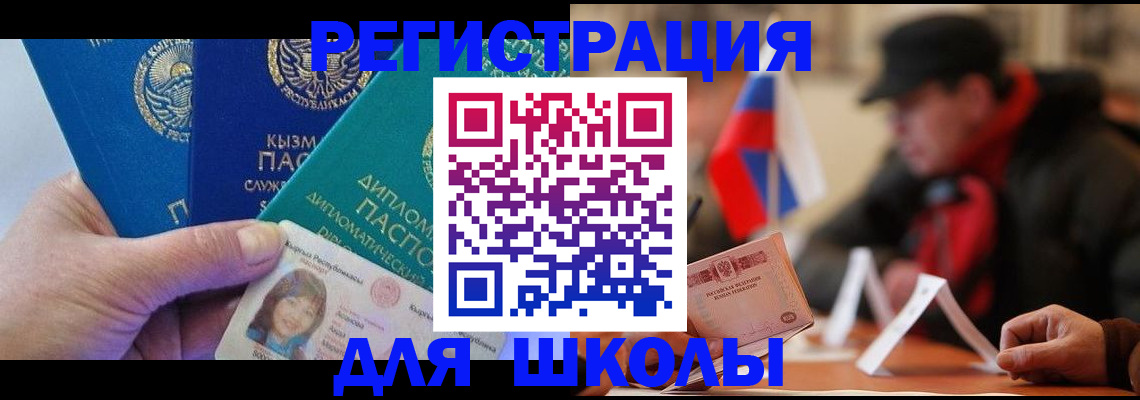 пропишу в квартире в Кондопоге
